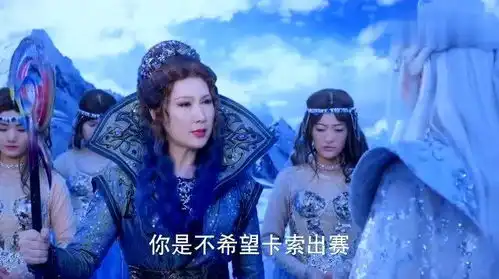 幻城梨落被换了灵魂,竟能说出人鱼族机密,圣尊心生疑惑
