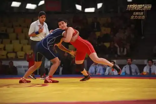 高新区党群综合服务中心等你一起热血沸腾
