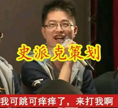 dnf员工曝,年终奖工资全被扣光spk依然留在策划部
