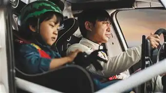 大年初一票房创单日纪录春节档票房奔70亿元有戏