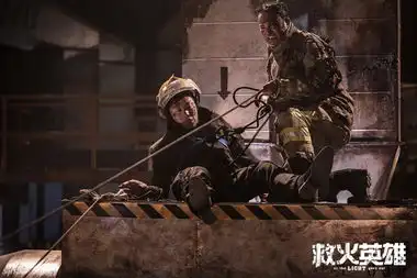 组图救火英雄角色揭秘型男团各怀绝技
