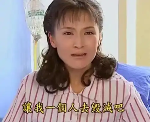 情深深雨蒙蒙司令死前说出大秘密,原来他才是梦萍事件中的恶人

