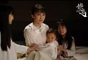 生我的是母亲,养育我的才是娘,女人要怎么做一个好妈
