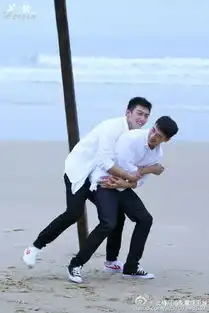 同性之恋是禁忌网剧上瘾惨遭下架
