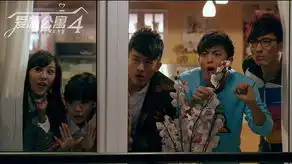 爱情公寓4将播邓家佳戏言怪咖贺岁主创与观众感慨双成长