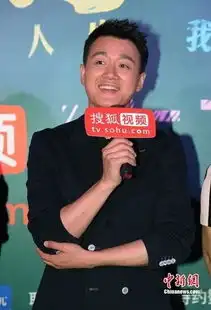 虎妈猫爸庆功发布会佟大为坦白银行卡密码告知老婆图