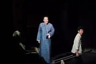 评田沁鑫版四世同堂伟大的渺小