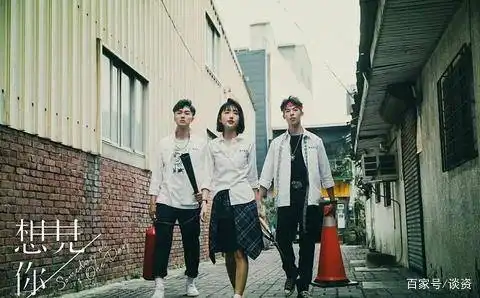 热播剧想见你盗版流出,女主柯佳嬿差点泪目