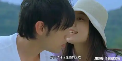 山东曹县们的软肋
