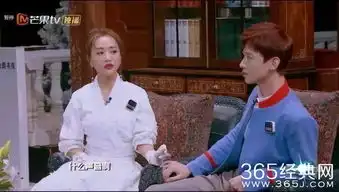 明星大侦探的恐怖童谣究竟有多可怕,在场的人原来都死了
