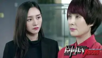 海鸣威新作卧底1000定档开启无间道烧脑模式
