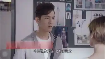 江疏影放弃靳东改追钟汉良撩汉大法居然是先送派出所