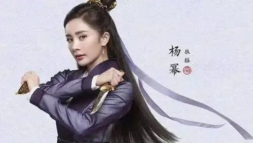 杨幂的经典古装角色,扶摇演技垫底,神雕侠侣可超越扶摇吗