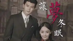 宫本,看不见的东西,是没有办法拿来佐证猜测的叶怼怼上线