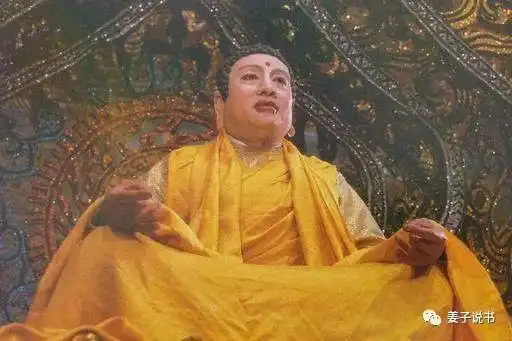 西游世界有几个佛祖唐僧和观音的法号都是如来
