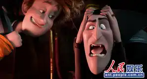 3d动画精灵旅社口碑爆棚细数五大精彩看点
