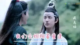 等到烟暖雨收古风虐心混剪he
