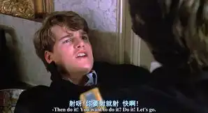 闻香识女人截图