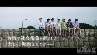 日版电影那些年我们一起追过的女孩公开预告斋藤飞鸟演绎青春恋情
