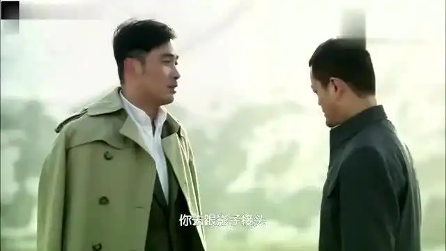 风筝,宫庶被六哥的人格征服,宫庶表明,我这条贱命就归你了