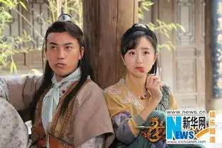 龙门镖局增拍杀青张智霖戏璎珞恭叔扮德普