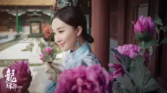 龙珠传奇秦俊杰杨紫因该剧结缘龙珠传奇什么时候播出
