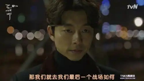 到了拔剑这一刻,鬼怪终于汇成了令人心酸的圆

