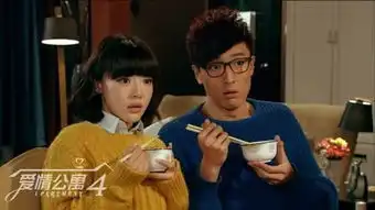 爱情公寓5小姨妈消失了,关谷神奇确定不再参演,你还会看这部剧吗
