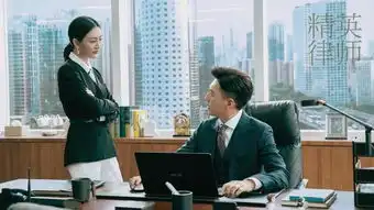 靳东领衔群星上演律政职场大戏,精英律师曝剧照备受期待