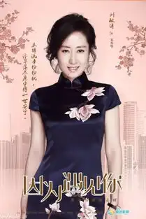 时光从不负美人她事业巅峰回归家庭却遭遇婚变如今年过四十美如当年
