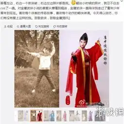 80后辣妈武侠照走红盘点那些让人艳羡的金庸女星形象