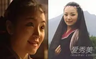 98经典版水浒传14大美女现在长什么样了