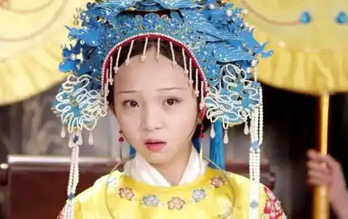 古代女子还未发育成熟,为何十三四岁就要嫁人背后原因很现实

