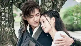 新白娘子传奇令人失望翻拍电视剧为何总是槽点满满