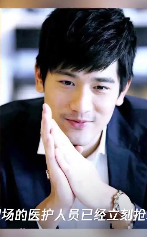 高以翔录制节目时心源性猝死,浙江卫视愿意承担责任会深刻反思
