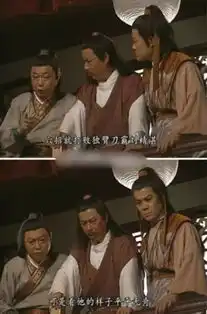 我没钱捐学校了,所以拍个高配版人民的名义给你们
