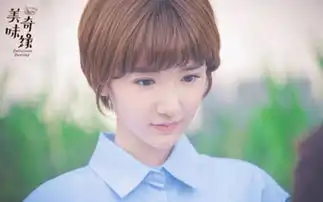 出道8年,多部热播剧出演女二号,如今在美味奇缘终成女一号
