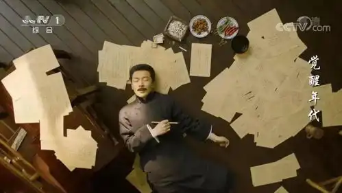 从山海情到觉醒年代,越来越年轻的主旋律
