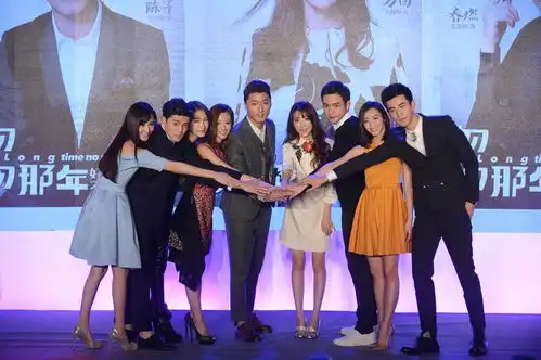 匆匆那年好久不见将播陈寻赵烨现场公主抱
