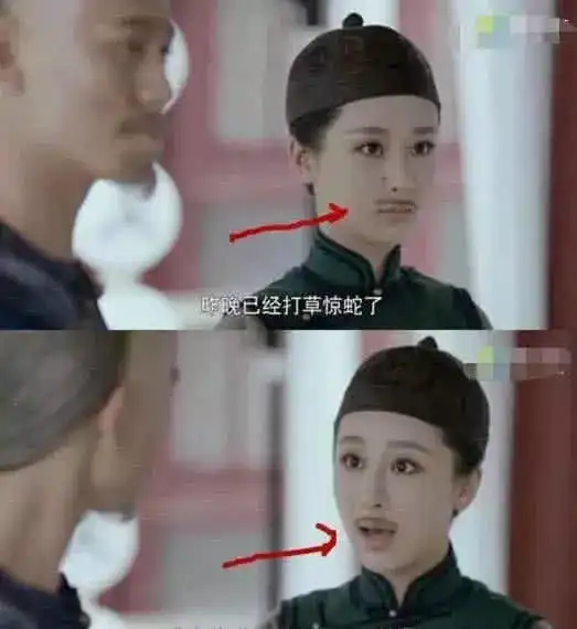 看一次笑一次的穿帮镜头丫鬟想睡就去睡吧,都困成啥样了