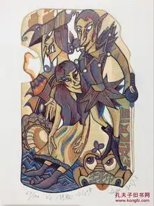 刘青藏书票原作小飞侠彼得潘绝版编号随机
