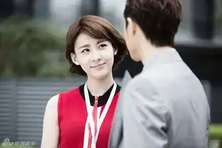 贾青爱人剧照笑容阳光随性调皮