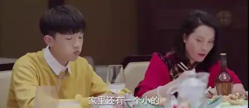 亲爱的热爱的花式毁相亲,搞笑奇招吓退相亲对象,你会几招