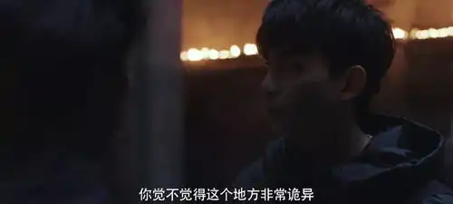 沙海这么快就下地宫火箭般的剧情
