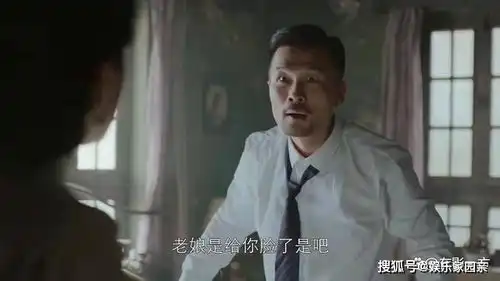 勇敢的心2国文教员佟家儒,讲台就是战场,一个成功的角色