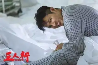 影评树大招风章
