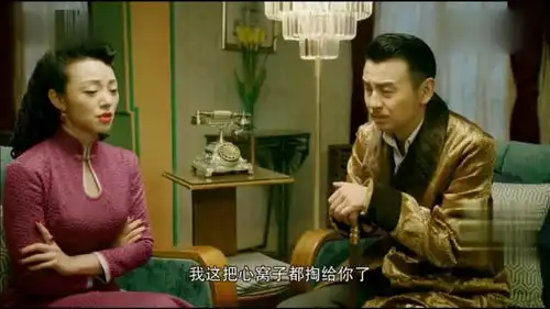 和平饭店刘金花和王大顶诉苦撒娇