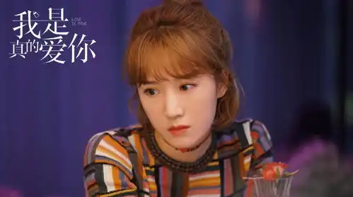 三十而已收官不久,又一女性话题剧来袭,刘涛携手实力演员
