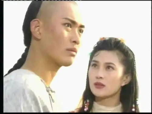 陈家洛转恋香香公主,金庸转恋林乐怡
