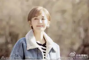 组图柠檬古力娜扎杀青晒合影造型清纯